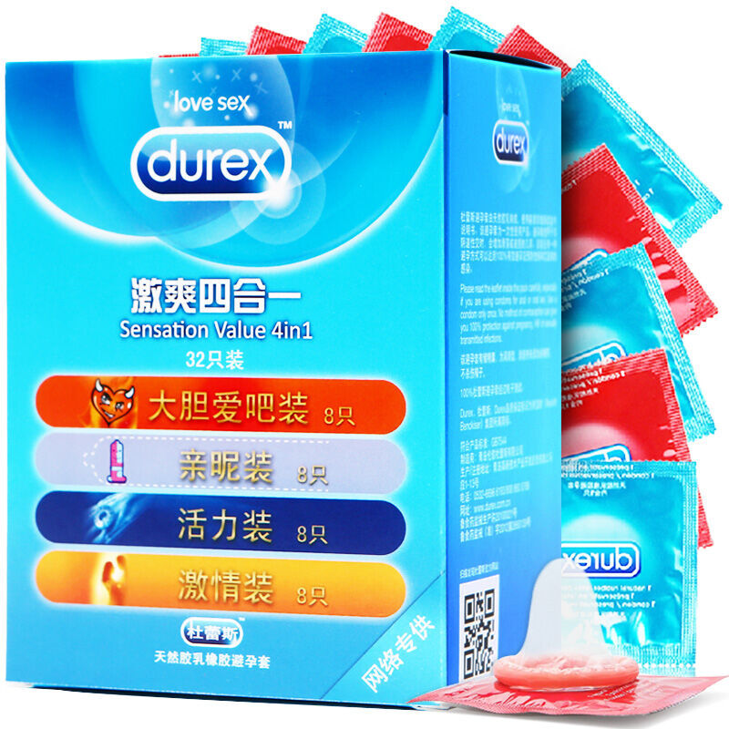 杜蕾斯激爽四合一 32只裝的多元安全與愉悅體驗