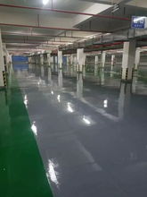 地坪材料研發新突破 綠色環保與高性能并重