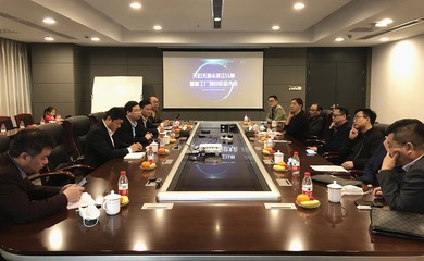 天心天思攜手以林機(jī)械，智能工廠項目正式啟動，共筑制造業(yè)數(shù)字化新未來
